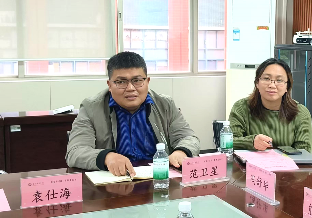 021F5CCA1E79B775ED16B1A5E48_CDB19F34_E392F