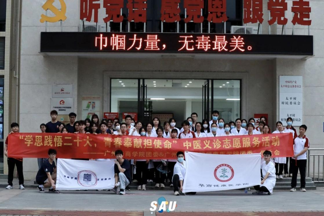 A9C7CF1DAD1D56EAA657E4C559D_20F909AE_E3BD7