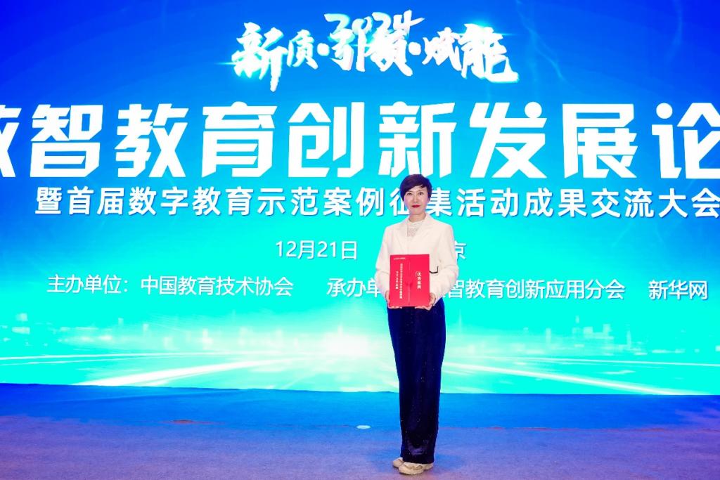 43BB50CE50EF5DFBA970D13B5AF_201E57CF_1781A