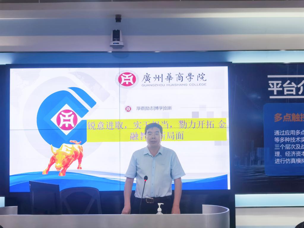 380D76895838546C49168AE3DEA_F3B0188D_124DF