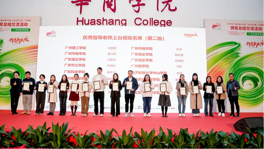 91A9C01A2E45131579C1DD36C37_48810610_BF085 91A9C01A2E45131579C1DD36C37_48810610_BF085