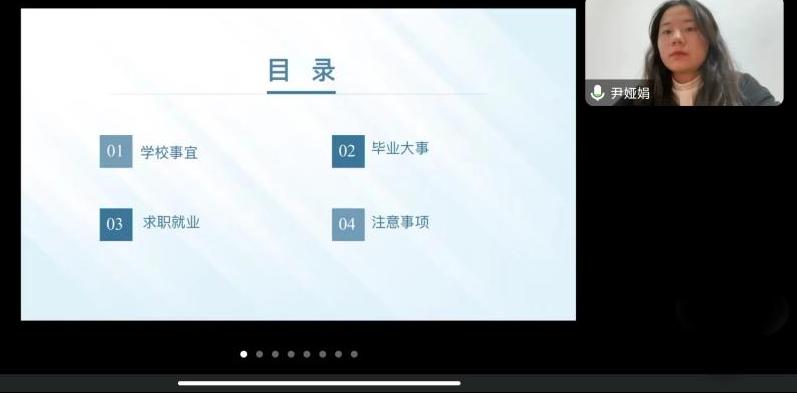 F7DEF862B7D5B222427CA9BAD6B_E77187A7_5018