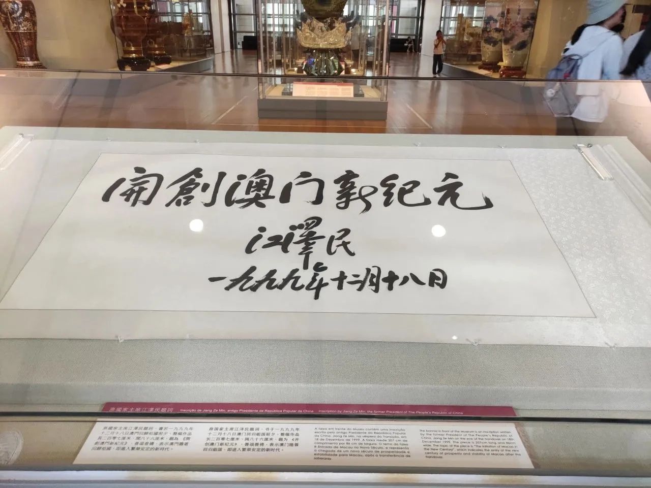 3CCB19F7A154FB834991AEB3C9D_9E8B4DC5_26EF6 3CCB19F7A154FB834991AEB3C9D_9E8B4DC5_26EF6