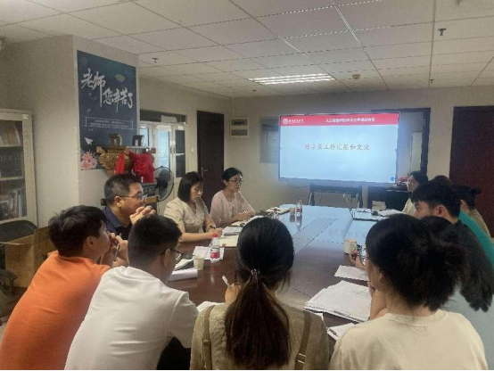 3C0C3E33B3546BE4B4217670B1B_E67149BF_E18C0