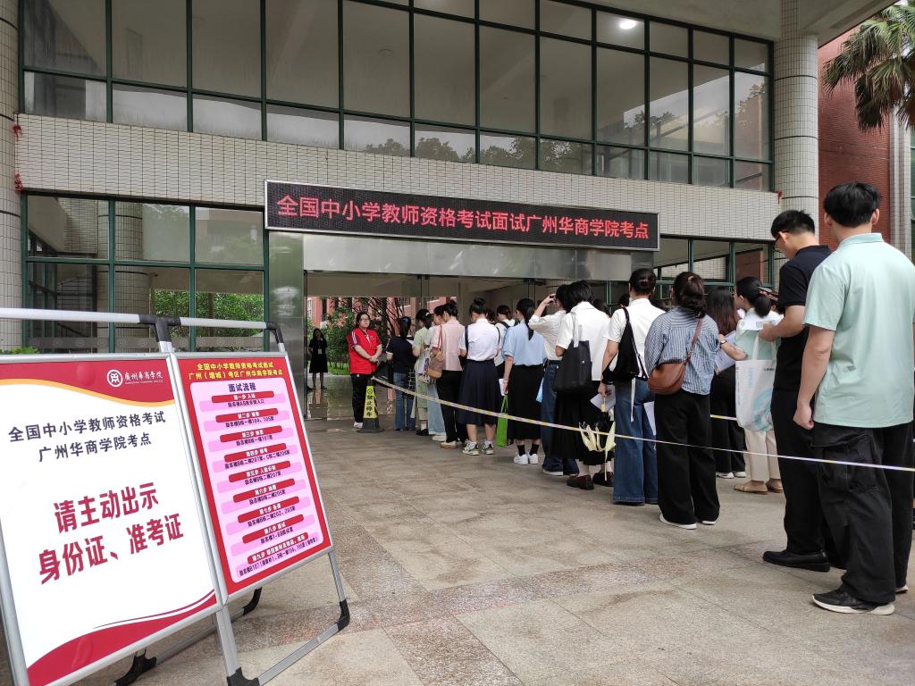 28750C5892FBEFED292DDF5A786_49C308BD_24DFF