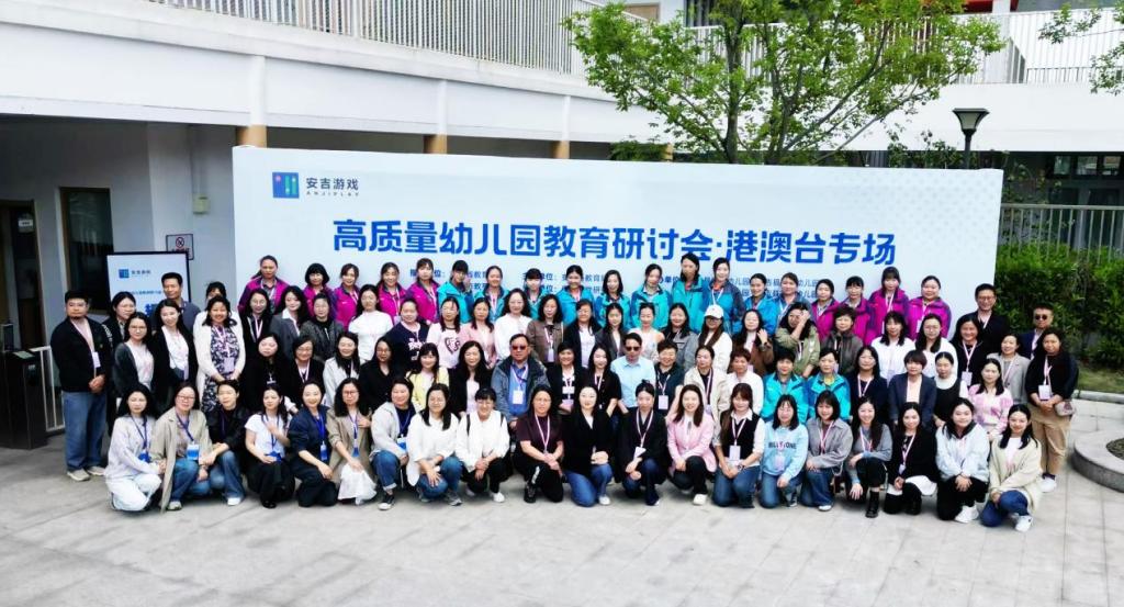 5E53E99265CA4CD2E6323B180E1_B299FD0A_1CA49