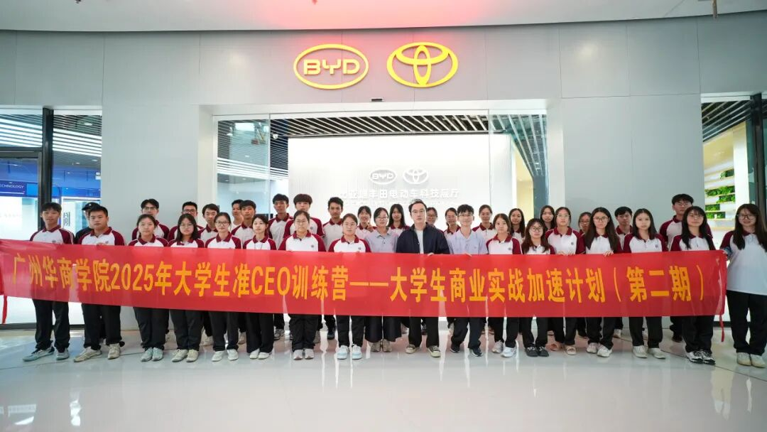 03C4768CB659EB9D0DBFF2CAFC5_89AD05F2_A9ED5