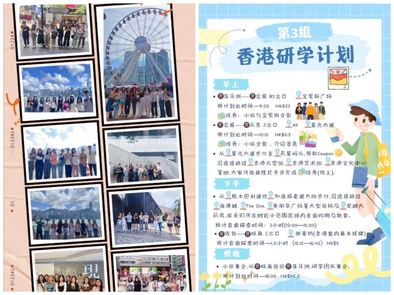 6AF0EE91CA1E30546BFE6F65D92_8DEA0FE1_33096