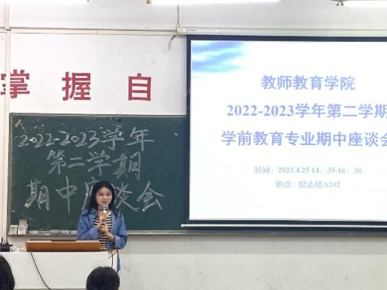 8518104F49D3BF1C1B85A891157_C44C40BA_32663