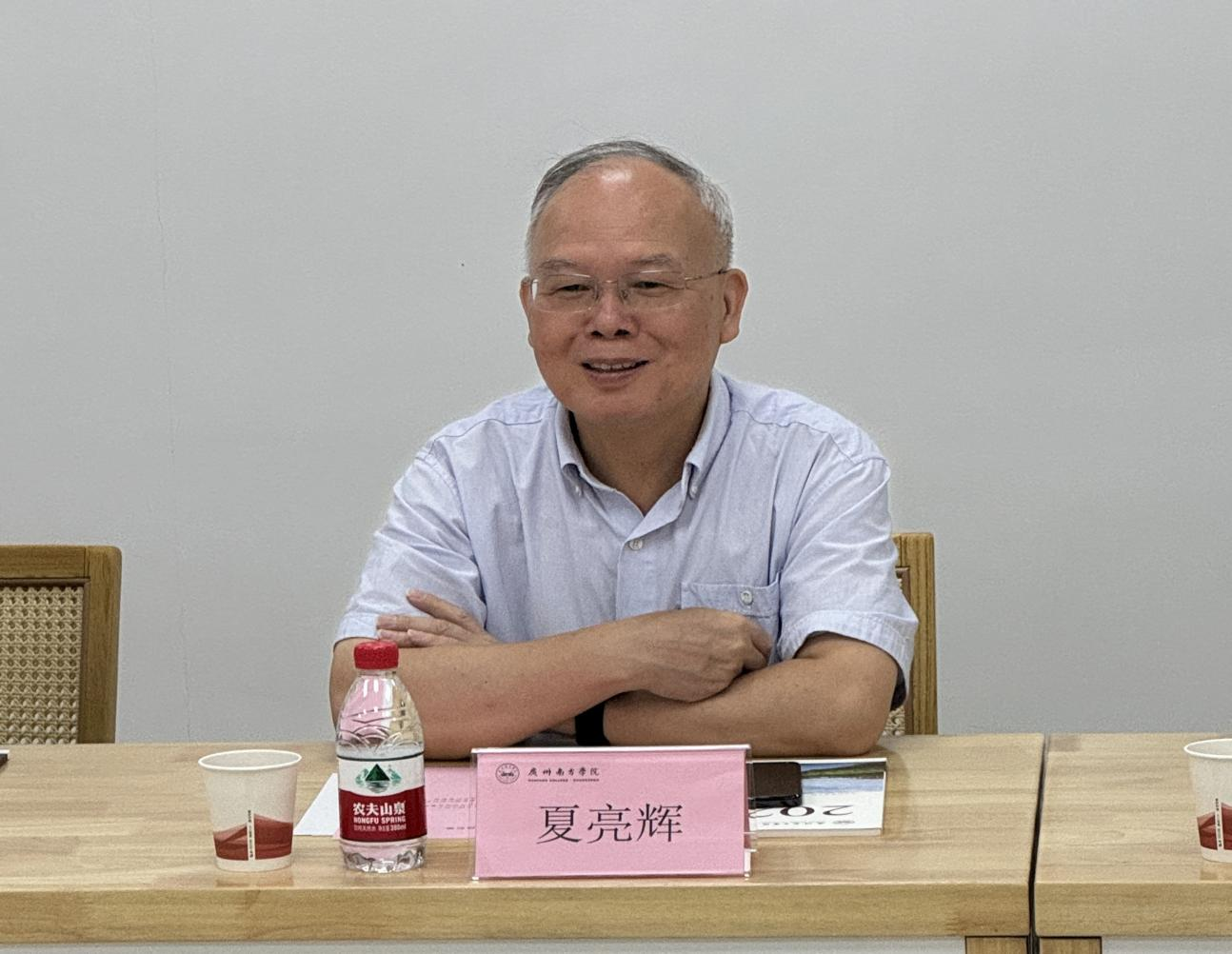 C7E6B7C64E5531EC10C11BED3EE_A3753A86_FD2DC