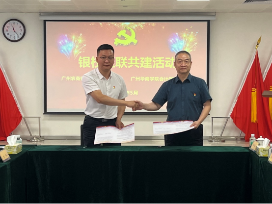 86DA1F2F4BFE6CE44A0C4A8EAD5_2A16997C_E18C0