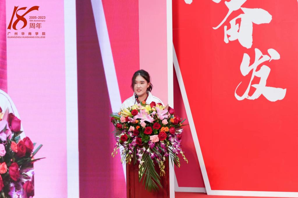 E6F38E5E201C950AA1B6D693BD8_C137DD23_105DF