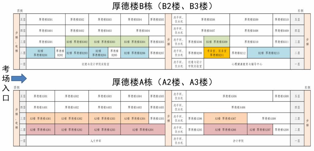 F0C71D91025FB57CE808173CDA2_DFFB589F_13356