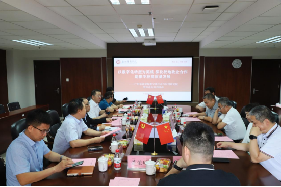 7BE43AC31D6EC46006893841683_FF5DA997_C5E7C