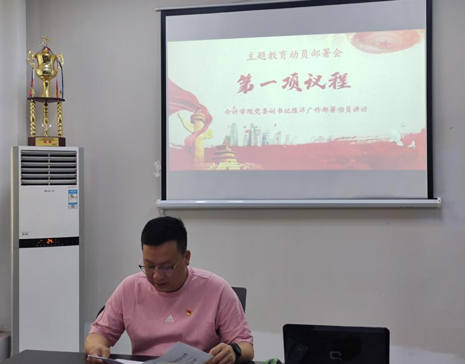 C0C0A29491001F0215F88EF492F_1439977A_54B76 C0C0A29491001F0215F88EF492F_1439977A_54B76