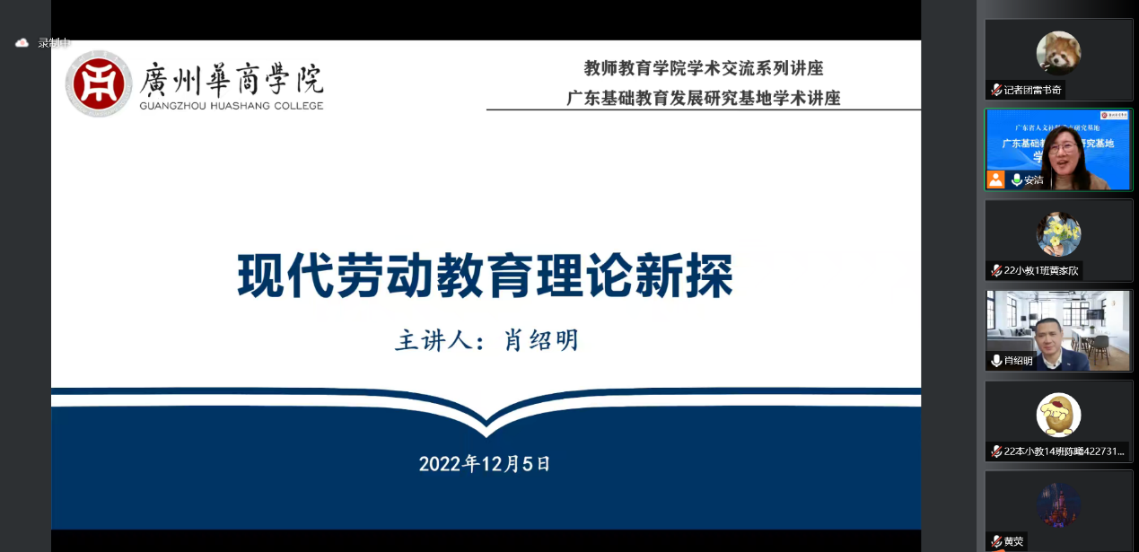 48D5AA01D2A6307D6BAAFD8239A_528E3125_478BC