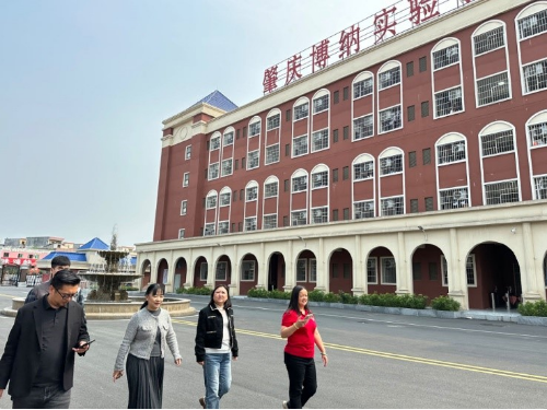 3A38F7C8209B138D20BC074BA60_5F3BD5EB_B7832