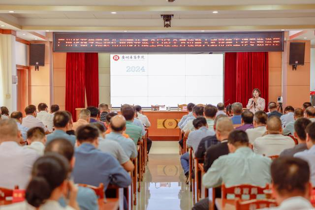 673E1A82E147EAC0A26B71F410B_E3B1E061_51756