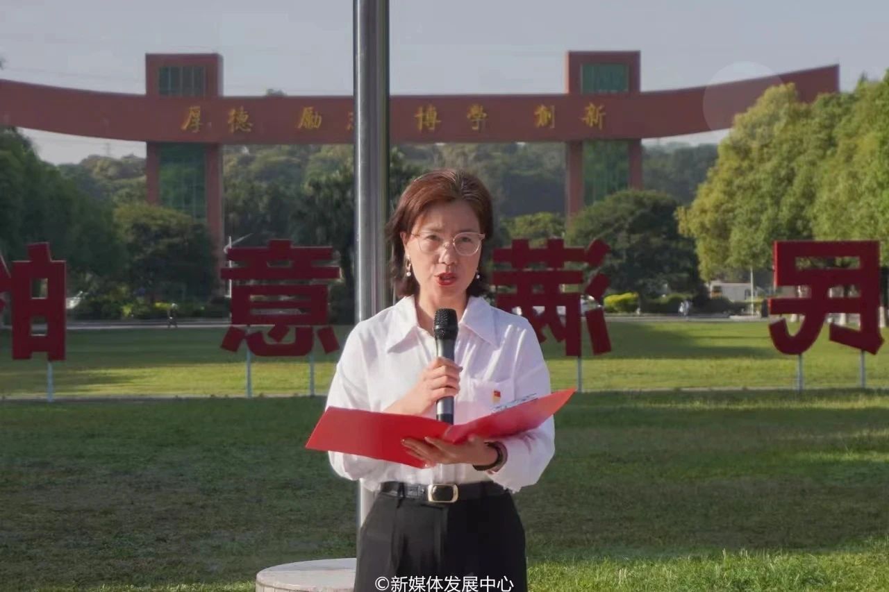 94832005953C939C8C6C6E05AFE_1A8C8D24_1B5BE