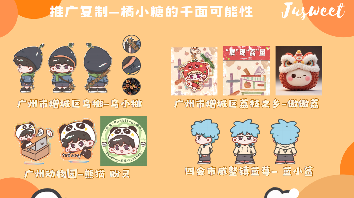 9FA7C239B0D6679C250CC068C08_4D6641C0_7C7B9 9FA7C239B0D6679C250CC068C08_4D6641C0_7C7B9