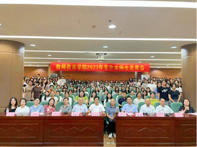 87ECC3E9EB98BE66E3A740EFE88_A4C160C5_DC0B9