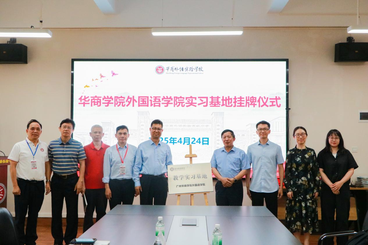 CFB75A8574C3339509597EF0BB6_D40265E3_DCD2E