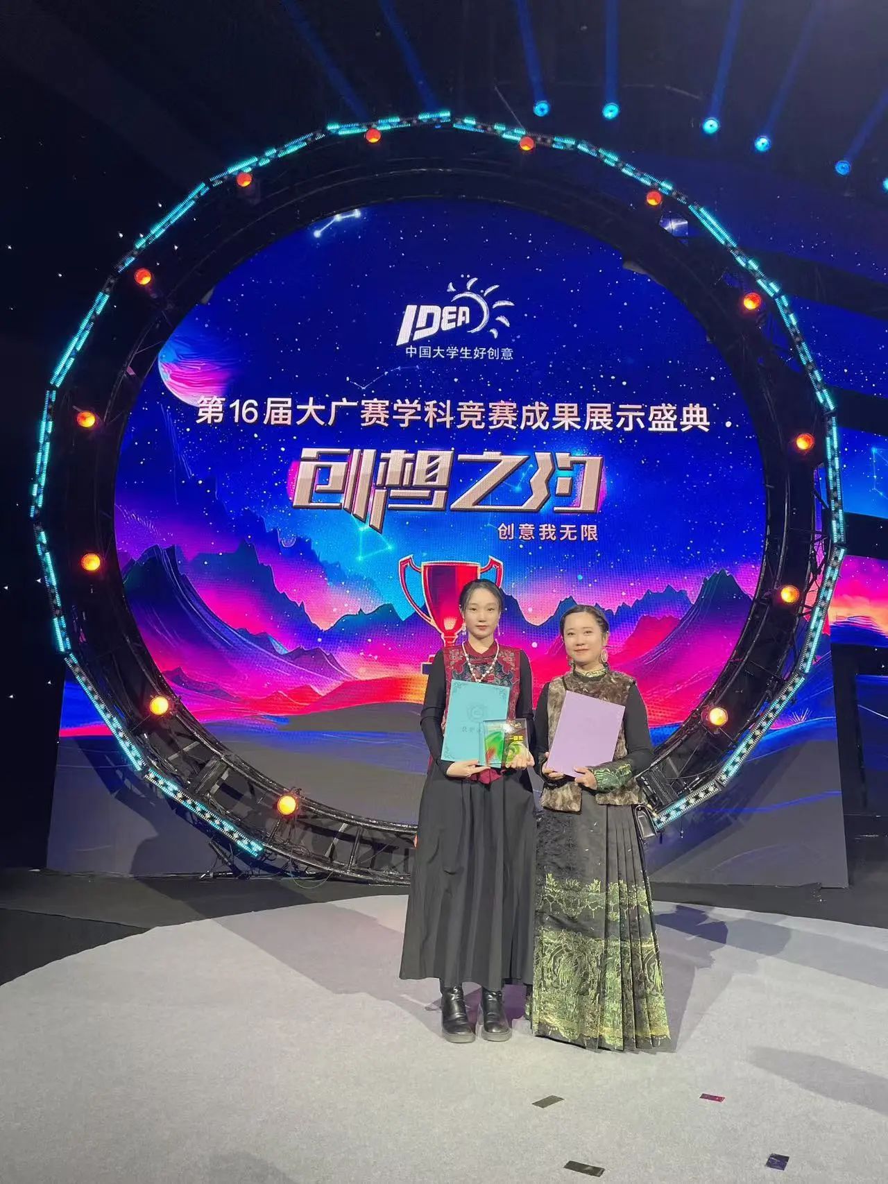 bti������(�й�)�ٷ���վ - APP����