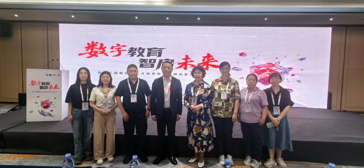 D7431A5111D196175BD3990B867_CDD7AF5C_9BD31