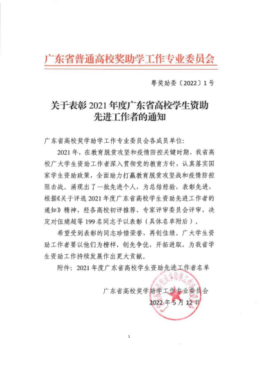 bti������(�й�)�ٷ���վ - APP����