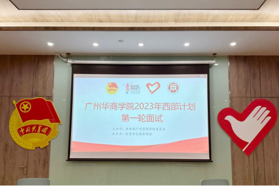 9D17DB2F03905F44FC2E330C63E_5E7F6B65_C7B4A