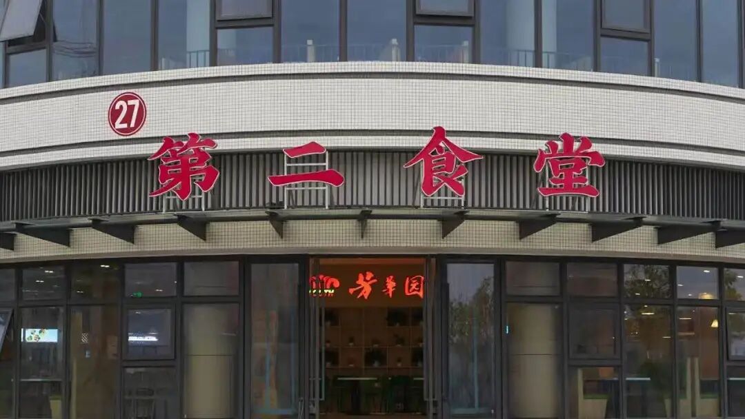 566BDA7FCF7964C1B0A8F592F39_FBF10923_1819A