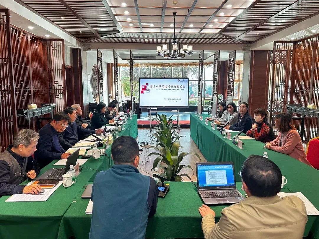 085357A5CDBCCCA6C555CDA4201_11ED7A69_378D8