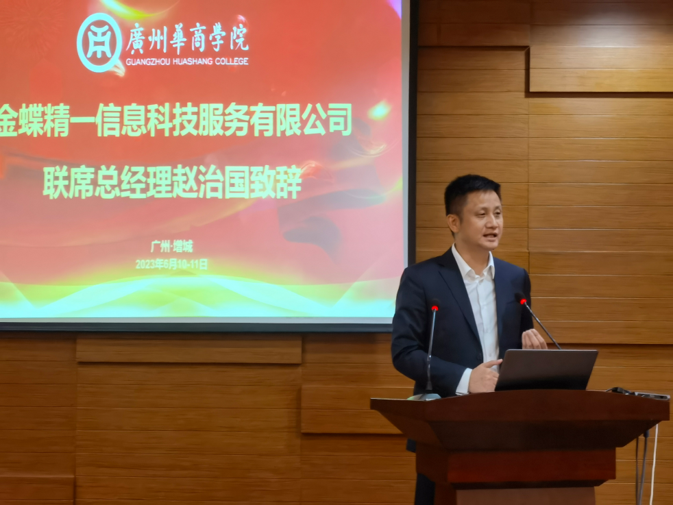 AFE477C8E60720AE76A27A8696A_C4CF3F1C_CF73E AFE477C8E60720AE76A27A8696A_C4CF3F1C_CF73E