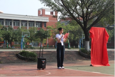 A0322605468F3897C580074264F_4846D8D3_17037