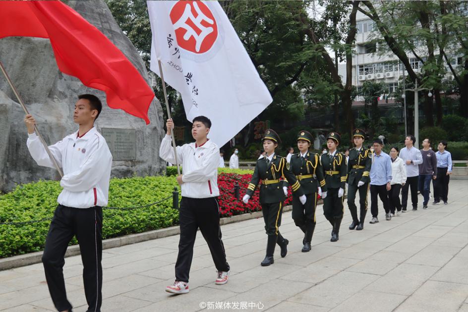 E55F3F87D3140589BE3DDBBF9FA_68BDE6F2_19FAD