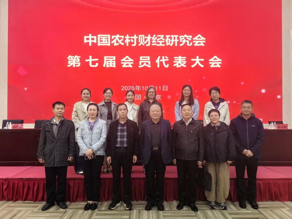 68E9D4E9559779694057936024D_45E7C676_143F7