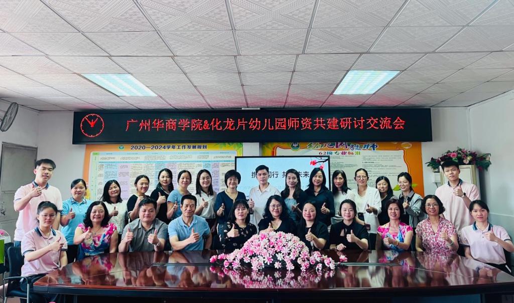 44B9573239ACC8EE0DB40541BCF_E887F0DE_1DFD7