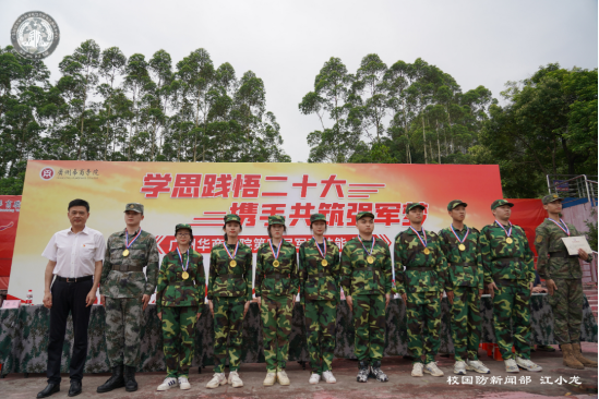 2FCA5597CC785DED70A9519A26E_6EBEDEB0_C4A6F.png?e= 2FCA5597CC785DED70A9519A26E_6EBEDEB0_C4A6F.png?e=