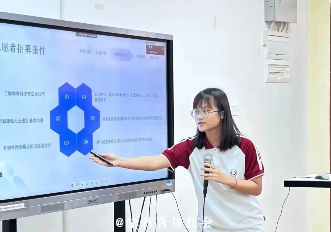 77B17C606E78B5853D29C63F206_F381BED2_86E37