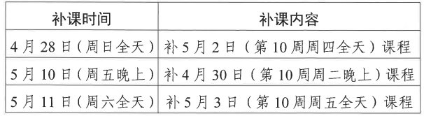 131BDDA13612F6BA2396DA8B89B_C27F08B2_73FF 131BDDA13612F6BA2396DA8B89B_C27F08B2_73FF