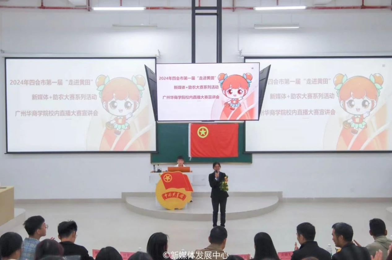 9E986EBBDC23877BEA36C57FC43_628DE3D0_A4543