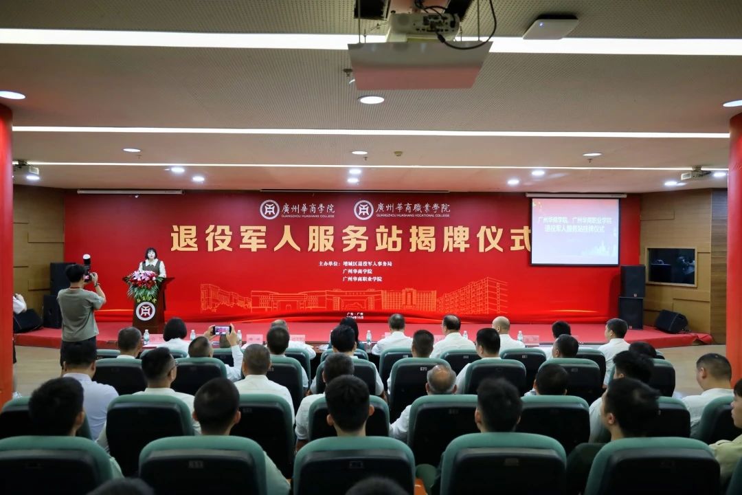 765B8F81E56B984A2EE399A3521_F1BE2574_19E9F