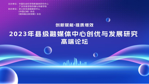 6E68AFA789694BE7A655C04FBE1_3D9BE28E_94D5C