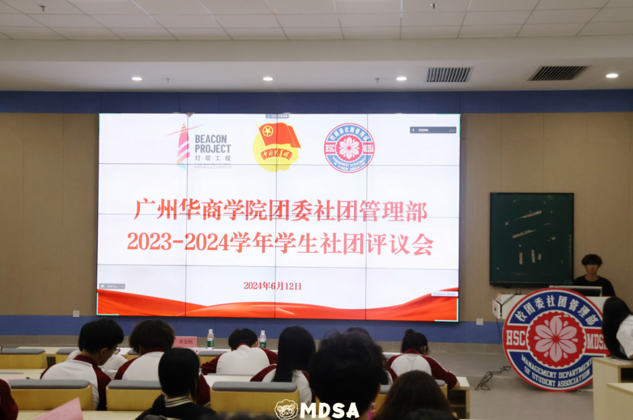 18F5631B72317819EA06D2234DB_1AEDA796_F2497