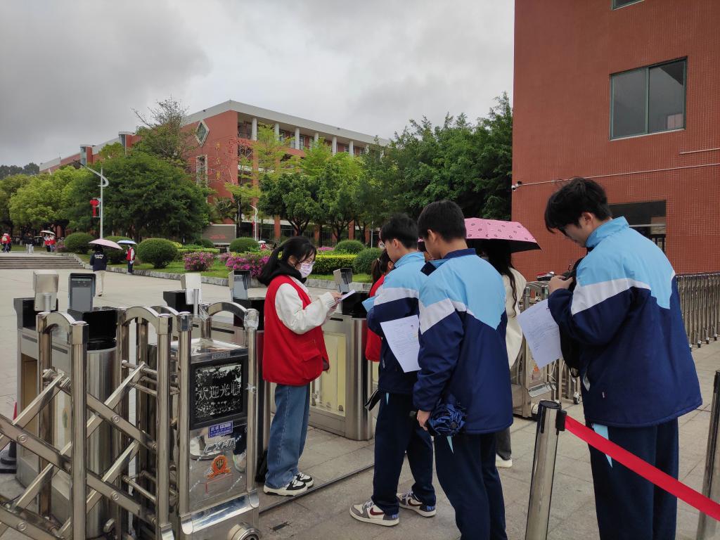 E455FA4A0E34F4B7A088EDE3E23_6C589226_1E2EA E455FA4A0E34F4B7A088EDE3E23_6C589226_1E2EA