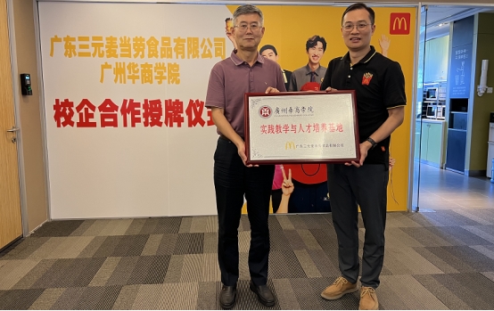 2A402D6829BBD06842E9654DC88_7F24CCC6_2909A 2A402D6829BBD06842E9654DC88_7F24CCC6_2909A