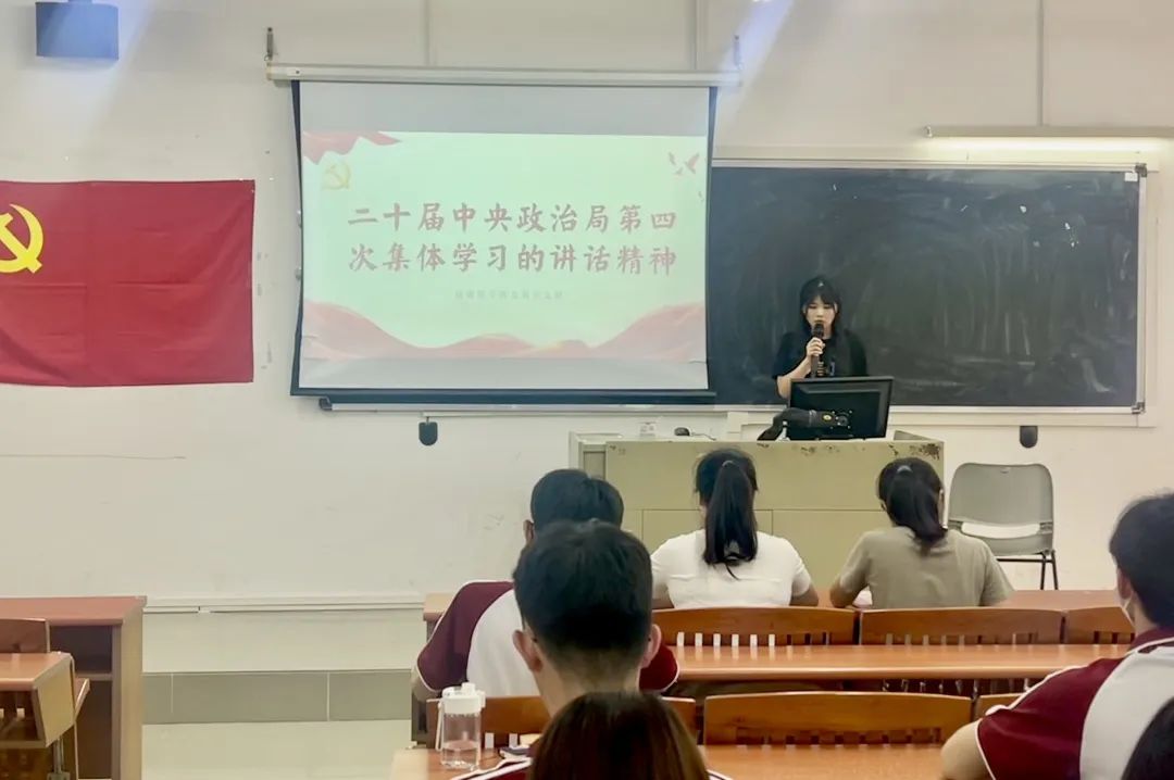 D81C12DBF5FFE532434B76C88FE_A7E01E30_10CEE