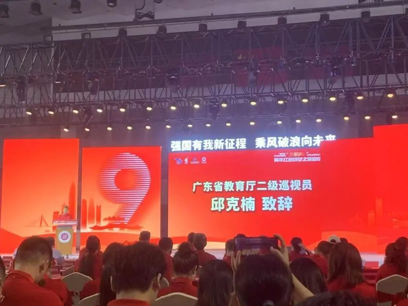 2FE5DED5F91A852A92A8A7E8330_B0A18289_823F6