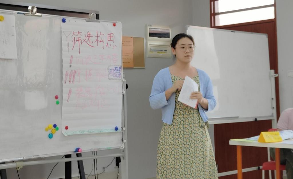 1B24B656F25ADDC3174C5A97F83_2224FFFC_DAAE