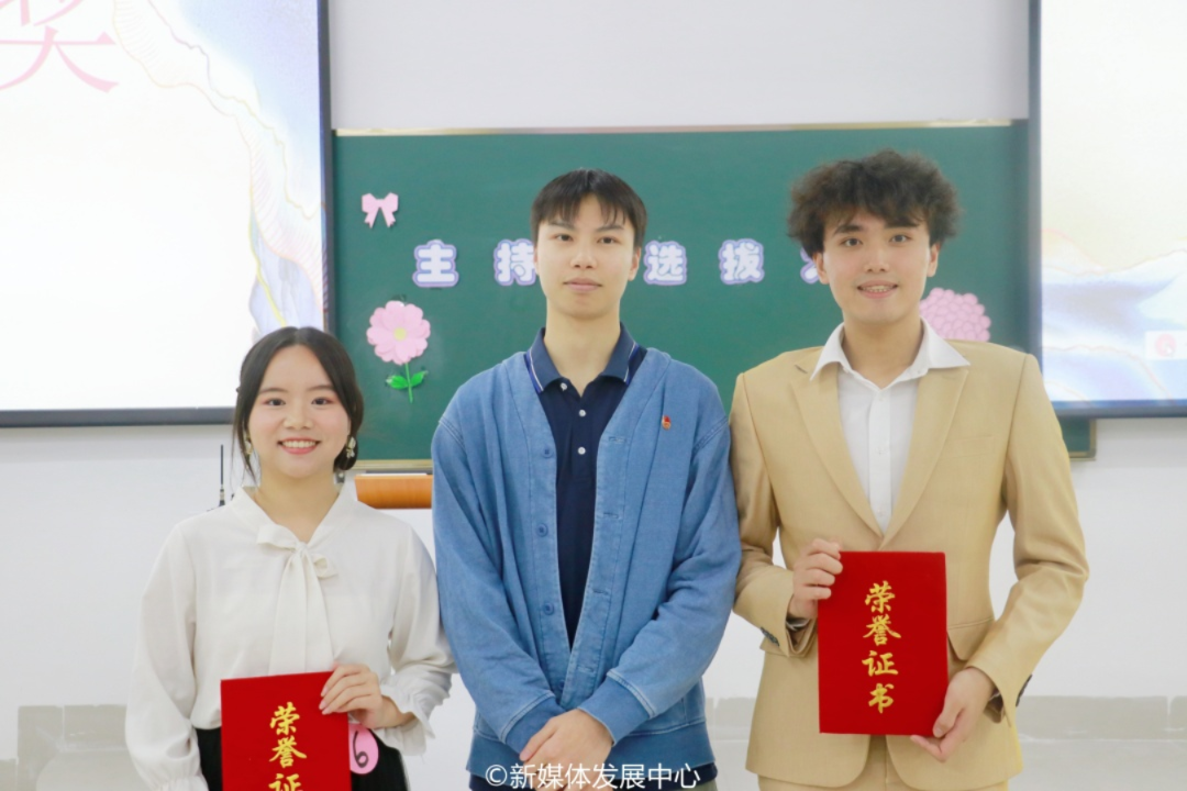 84553168B6648821DEEFB51FBC2_D01A97C6_BE2FD